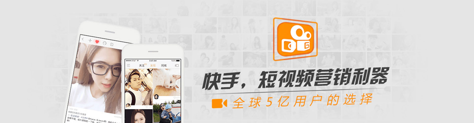 潼关推广信息流