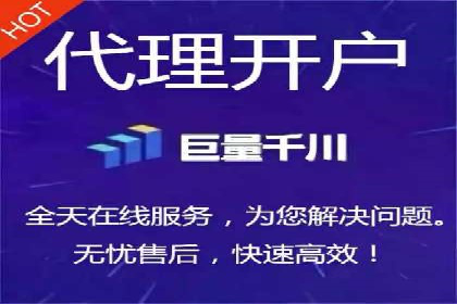 信息流广告投放公司案例应用场景