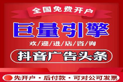 百度推广运营技巧揭秘：实战案例分析
